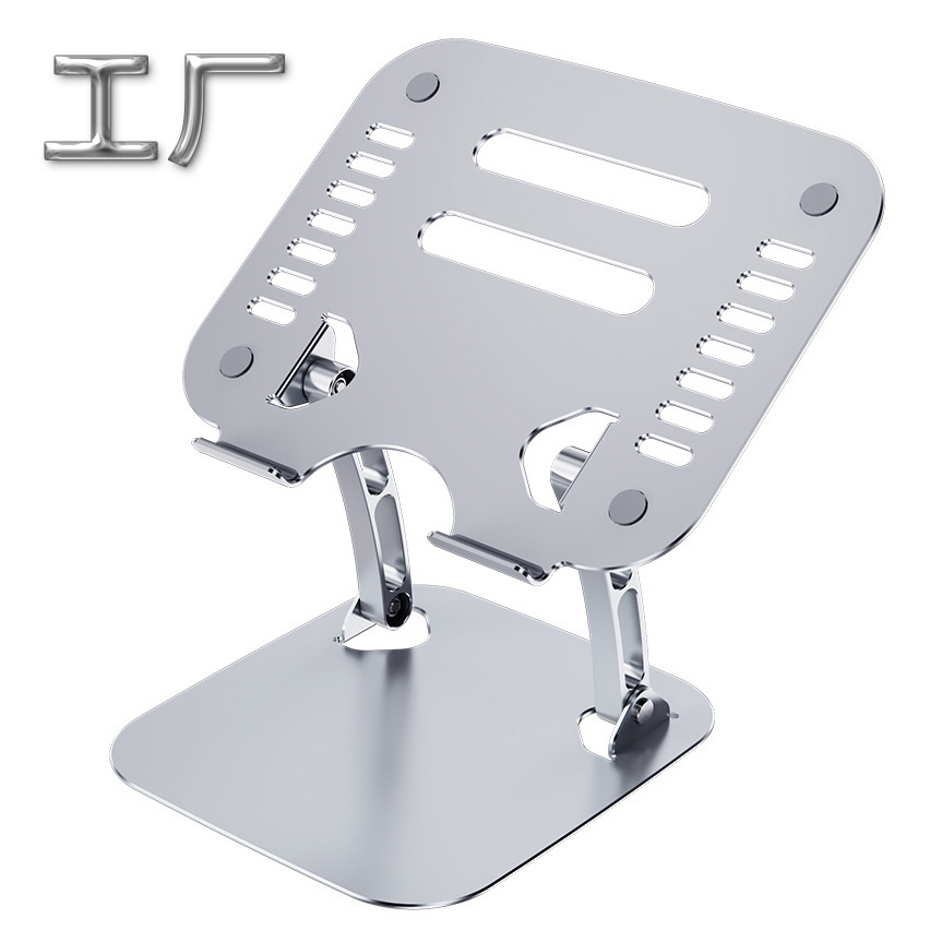Linghong aluminum alloy notebook computer stand, adjustable folding desktop, height-increasing heat dissipation, suitable for ipad tablet support Application Scenario