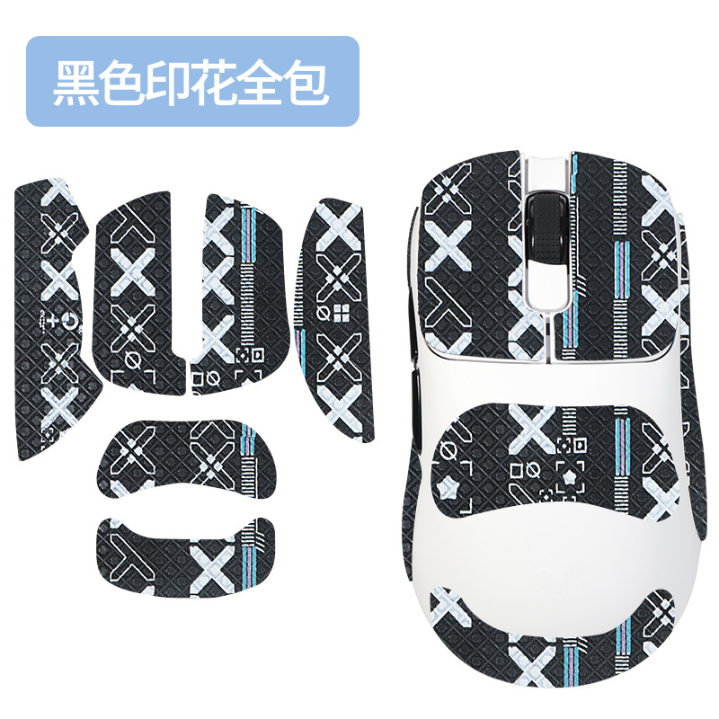 Suitable for the AJ179 mouse anti-slip sticker, aj179P game sticker PRO, antiperspirant sticker, apex mouse sticker, palm Item Picture
