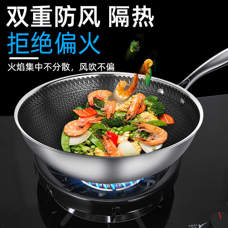 Gas stove windproof cover, enamel windproof cover, flame-gathering windproof energy-saving gas accessories, flame-gathering cover, gas-saving, heat-insulating and windproof Specification drawing