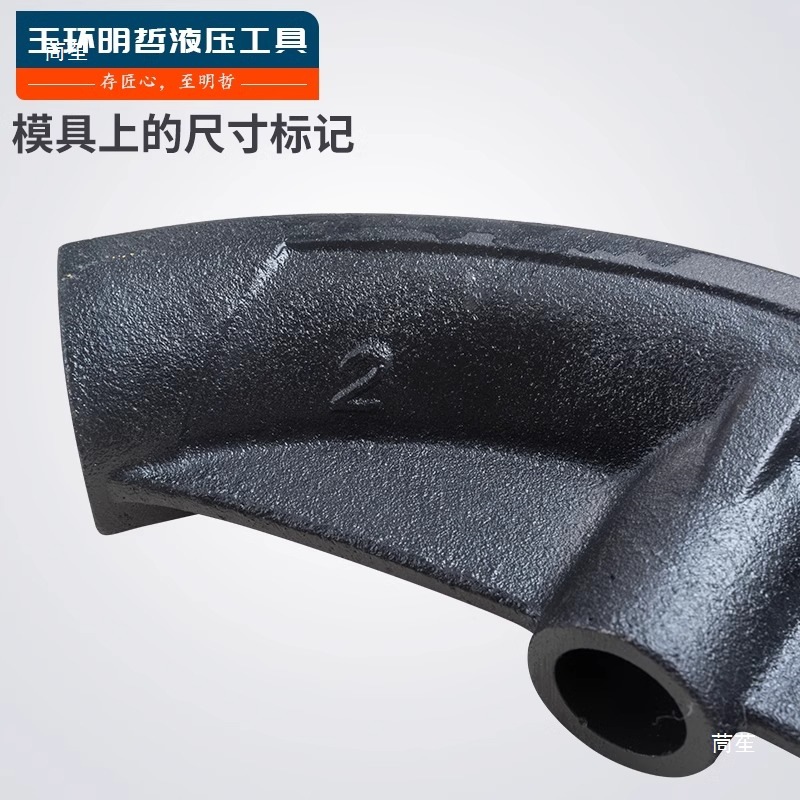 Manual hydraulic pipe bender mold DWG electric pipe bender accessories SWG- 1-inch, 2-inch, 3-inch, 4-inch, 5-inch support wheels Application Scenario
