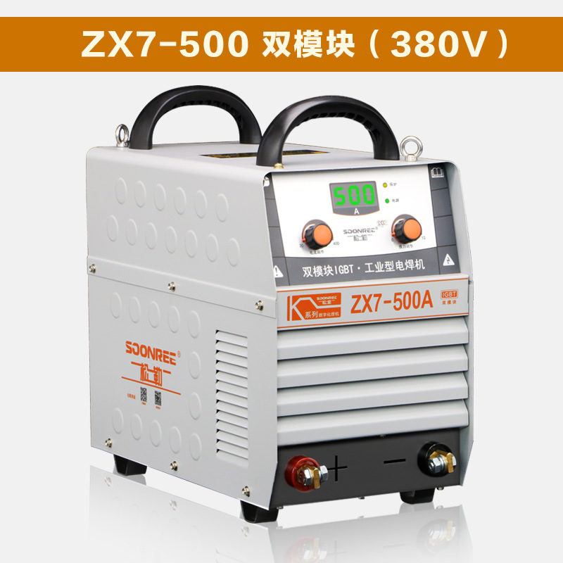 Sonler industrial inverter DC arc welding machine slag pressure steel bar butt welding machine 400, 500, 630 electric welding machine details Picture