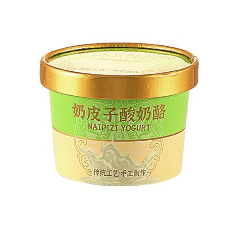 Disposable milk skin, yogurt, paper cups, pudding, jelly, mousse, ice cream and dessert packaging boxes, thickened double-coated cups Item Picture