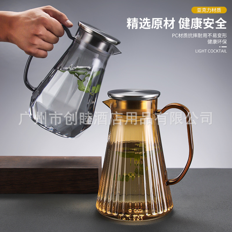 PC Hotel cold water bottle, plastic water bottle, large capacity, simple and simple tied pot, restaurant transparent juice pot, acrylic cold water bottle Specification drawing