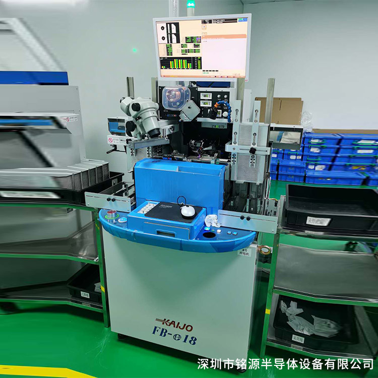 We are the agent for the new FB-e20 fully automatic wire bonding machine and automatic wire stripping and bonding machine from KAIJO in Japan Specification drawing