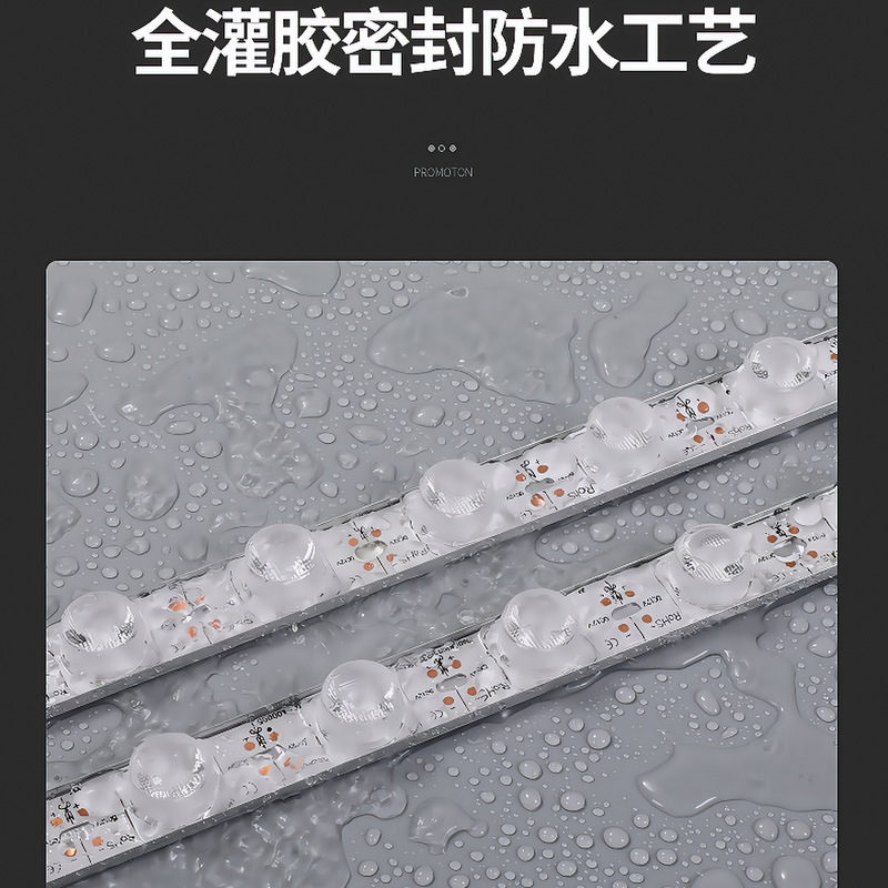 Diffuse reflection led light strips, double-sided indoor and outdoor low-pressure waterproof, non-waterproof side light source advertising light box led light strips Application Scenario