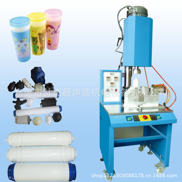 The manufacturer recommends rotary friction welding machines, circular plastic friction welding machines, and positioning rotary friction welding machines Specification drawing