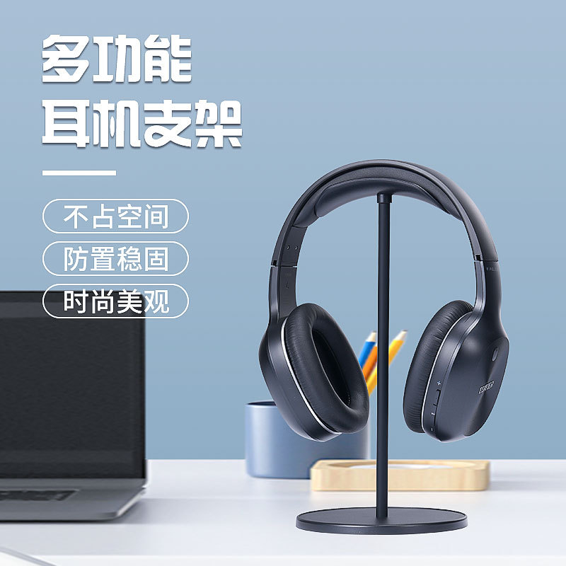 Cross-border best-selling headphone stand, universal hanging rack, gaming desktop display stand, detachable gift headphone stand Application Scenario