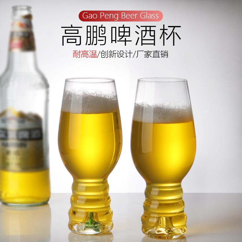 Wholesale of creative household high borosilicate glass craft beer cups, commercial high-appearation-level large-capacity draft beer cups for hotels Application Scenario