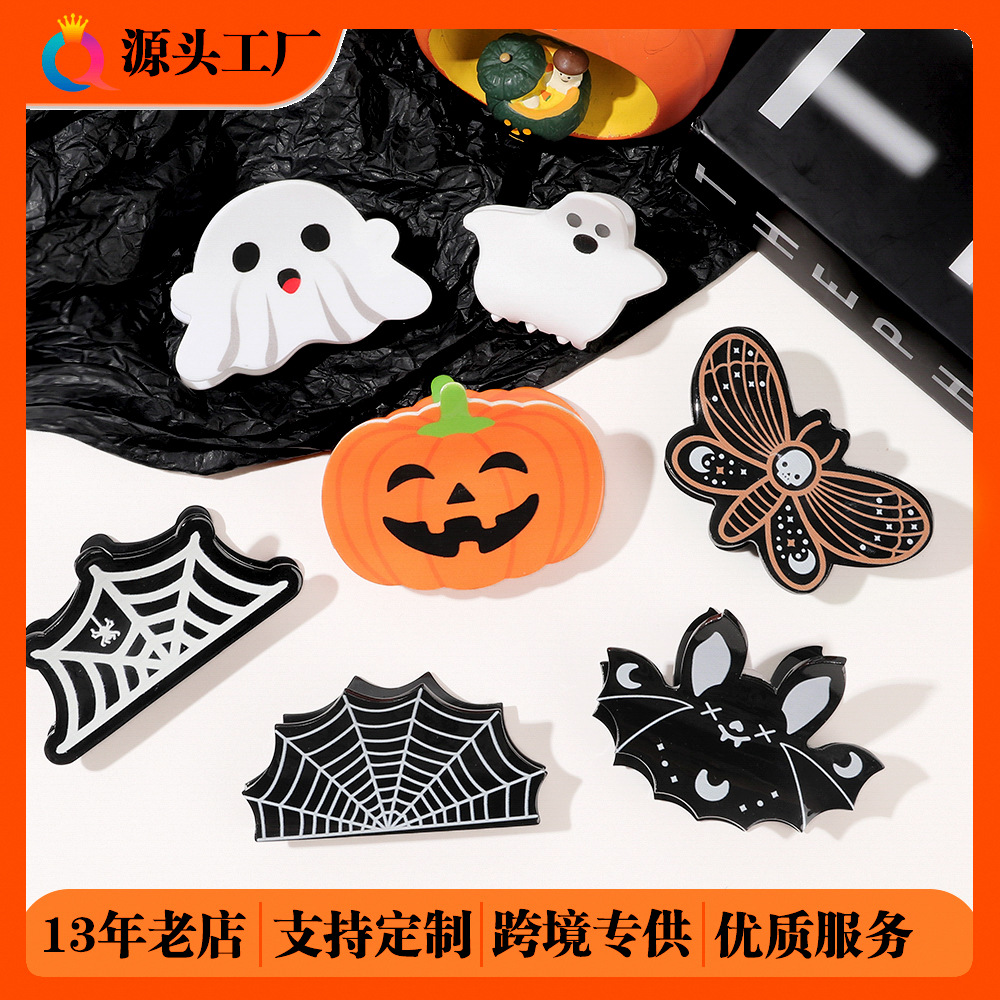 Qiyue Cross-border Halloween Hair Clips, Funny Pumpkin Grab clips, back head updo Bat ponytail clips, hair accessories wholesale full figure