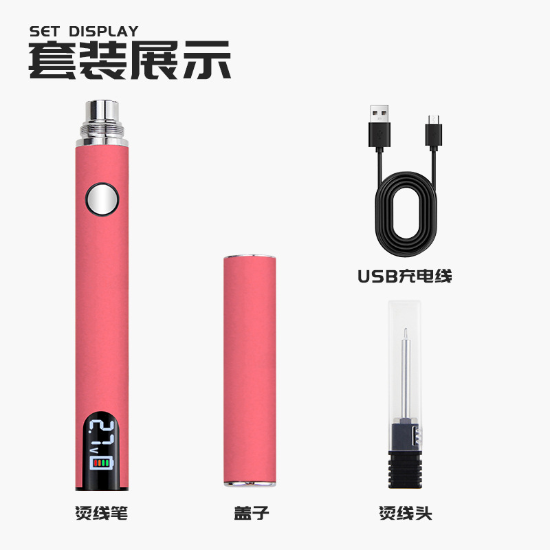 Wireless covered wire ironing pen, quick waxing, wire burning pen, wire breaking, rope weaving, engraving, hand beading, USB soldering iron Item Picture