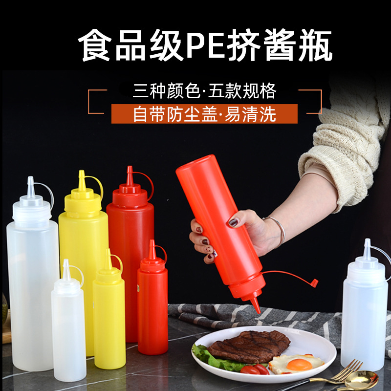 PE thickened sauce squeezing bottle with scale, tomato sauce bottle, salad bottle, squeezing bottle, plastic seasoning bottle, pointed mouth bottle, jam bottle full figure