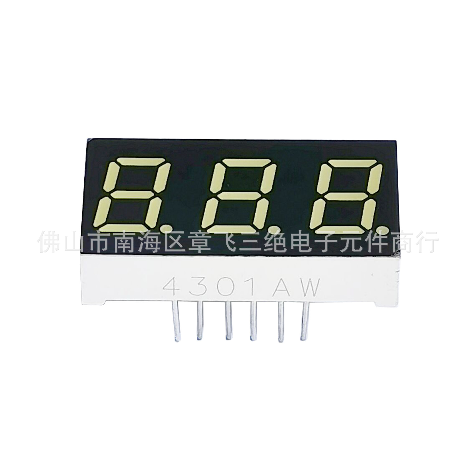 0.4-inch three-digit high-brightness white digital tube, 12-pin three-digit led digital display tube, led digital screen Item Picture