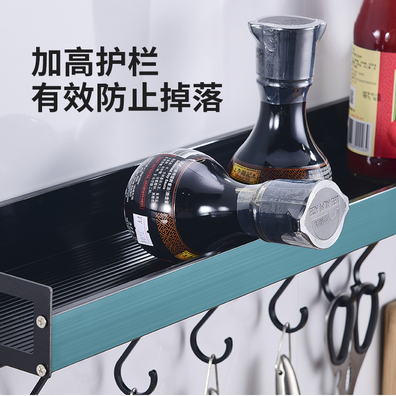 Black space aluminum kitchen storage rack, wall-mounted seasoning rack, multi-functional bathroom storage rack, hook, no need for drilling Specification drawing