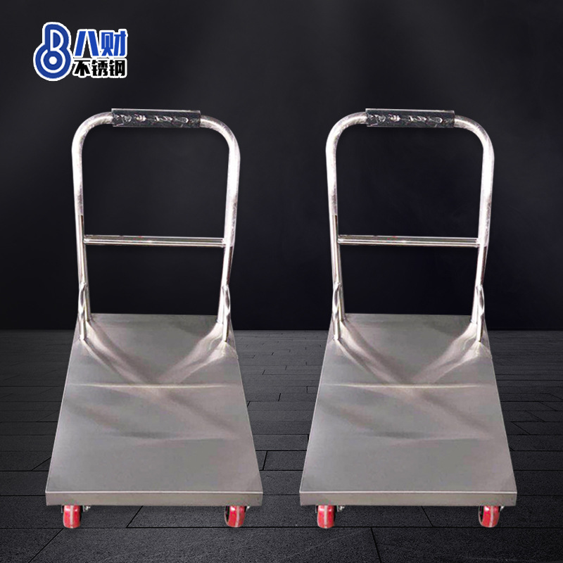 Multi-purpose stainless steel trolley, special stainless steel flat trolley, universal wheel logistics flat trolley Specification drawing