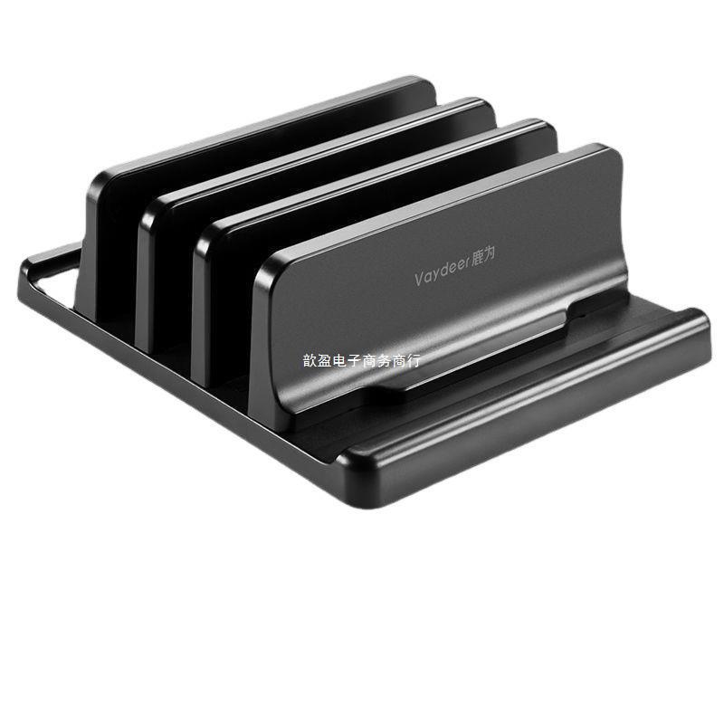 Notebook stand, computer clip storage rack, desktop side stand, vertical stand bracket Item Picture
