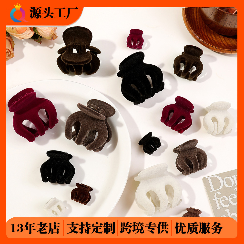 Qiyue Cross-border flocking pumpkin hair clips, High ponytail grab clips, side clips, high-end top clips, hair accessories wholesale full figure