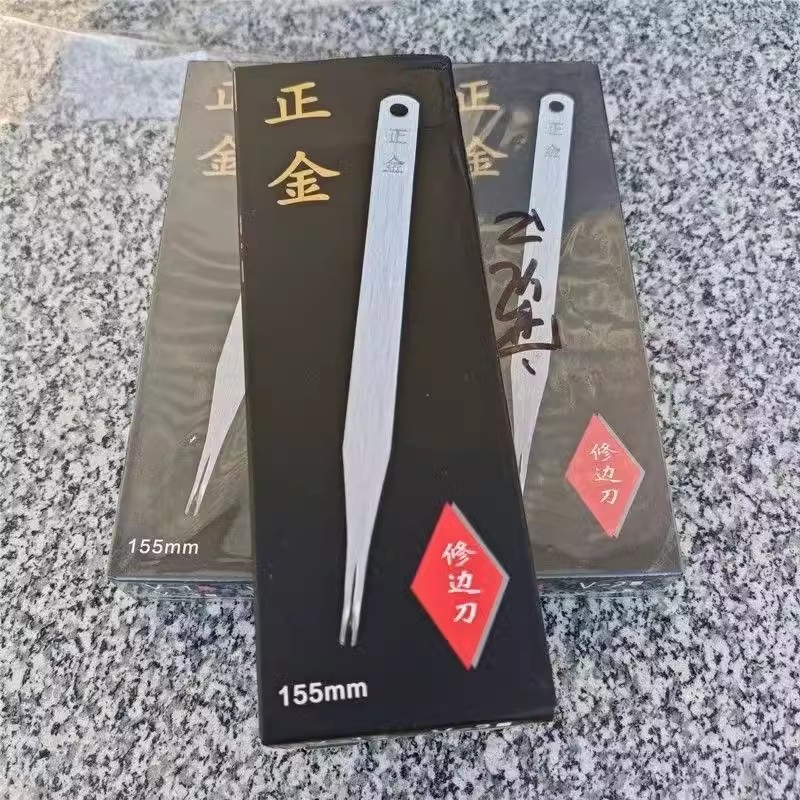 Shoe factory trimming knife, shoe inner and outer scraper, stainless steel push knife, scraper, EVA rubber sole inner and outer rough edge trimming machine Specification drawing