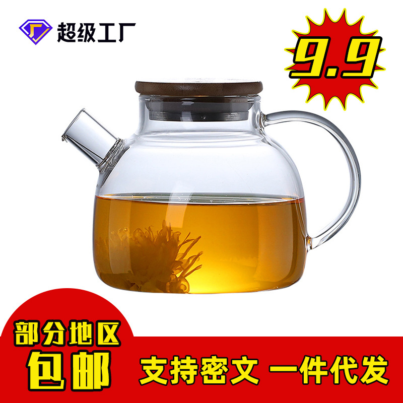 Wholesale bamboo lid teapots, new Chinese-style health-preserving flower teapots for home use, high-temperature resistant, high appearance level, heat-resistant glass cooling water kettles full figure
