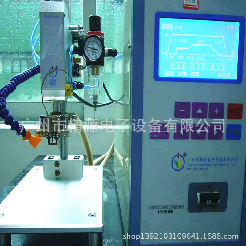 Guangzhou Jingyuan JYEE JYR-02 DC Resistance Pulse Hot Pressure Soldering Power Supply PCB DC Pressure Soldering Power Supply details Picture
