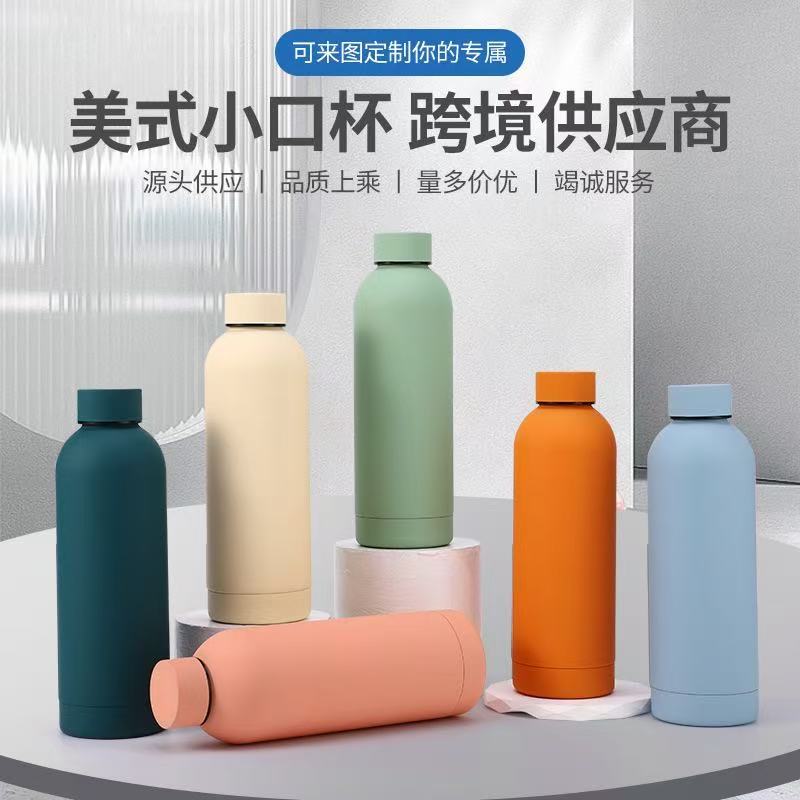 Cross-border double-layer stainless steel insulated cup, outdoor portable American small-mouthed mountaineering kettle, large-capacity car sports water cup details Picture