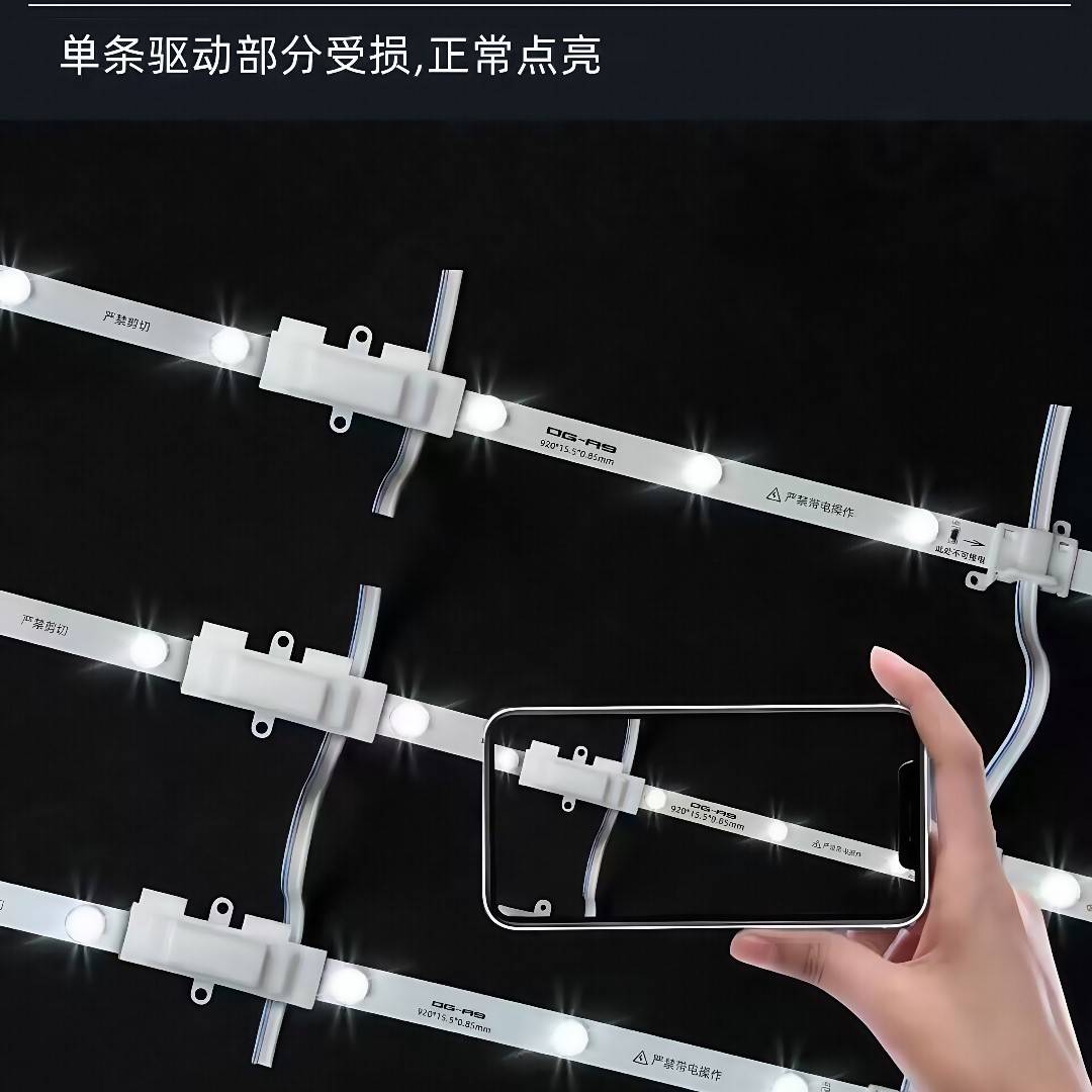 Waterproof, non-waterproof 220V high-voltage diffuse reflection light strip, dedicated led for indoor and outdoor light box billboards Application Scenario