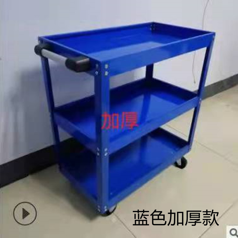 Thickened three-layer mobile hand-pushed tool cart for auto repair, auto repair steering with brake wheel parts cart, tool cart undefined