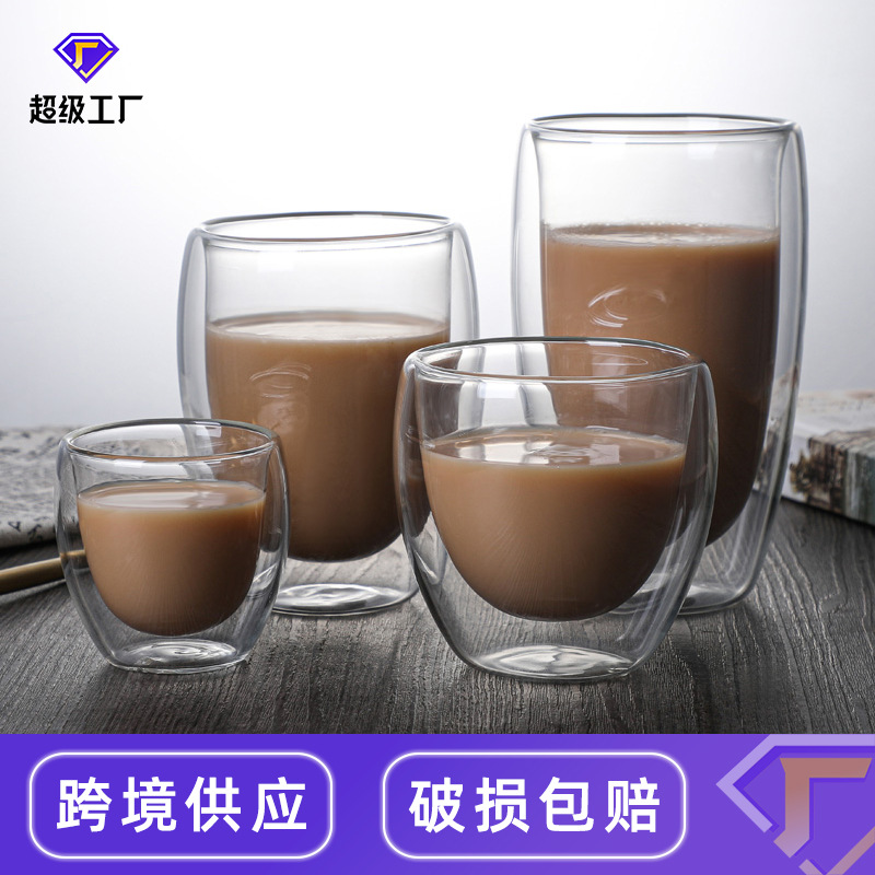 【 Cross-border 】 High borosilicate double-layer glass cup, heat-insulating household transparent cup, milk coffee cup, Amazon set full figure
