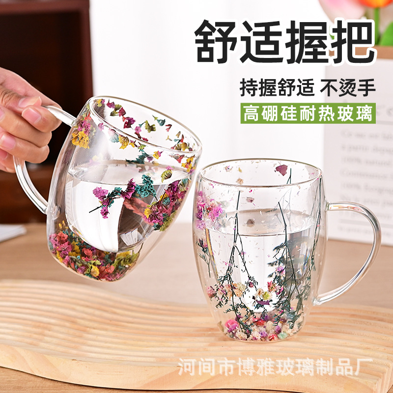 Wholesale of popular double-layered glass cups with real flowers, high appearance level souvenir glass cups, cross-border high borosilicate simple glass cups details Picture