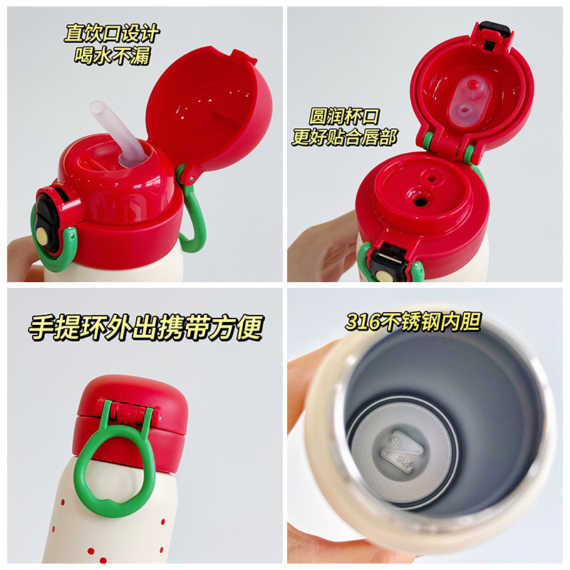 2025 Cute and Portable student and Children's Insulated Cup, Girls' High Appearance Level Straw Water Cup, Stainless steel handle bouncy cup Application Scenario