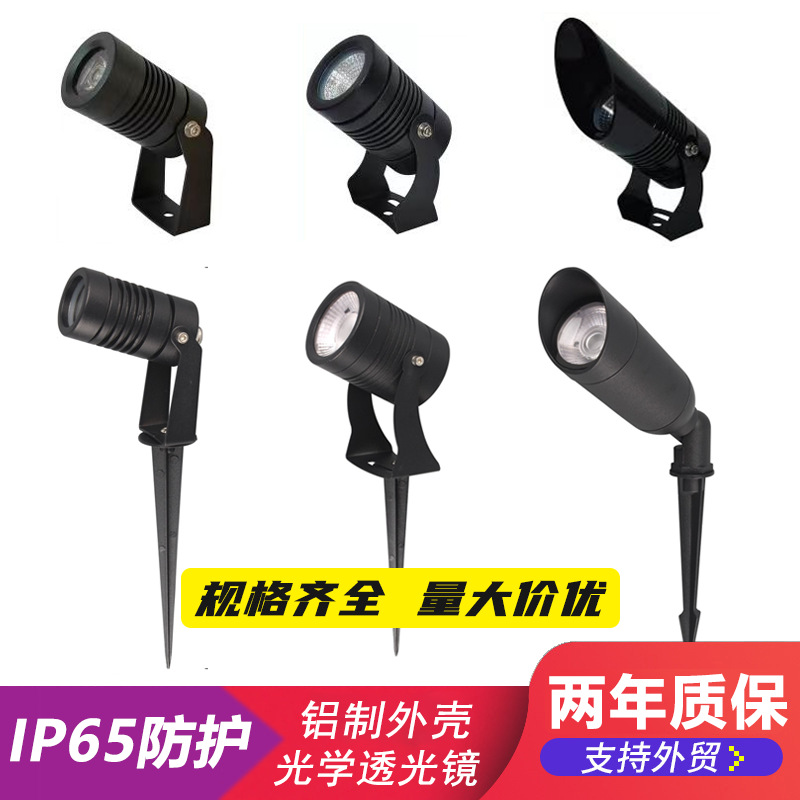 Wholesale led outdoor spotlights, waterproof tree shooting lights, garden tree lighting lights, villa 220v ground socket lights, lawn ground socket lights full figure
