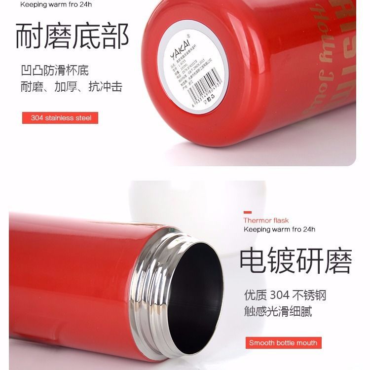 Christmas antler insulated cup, 304 stainless steel waterproof cup, children and students cartoon creative portable gift cup Specification drawing