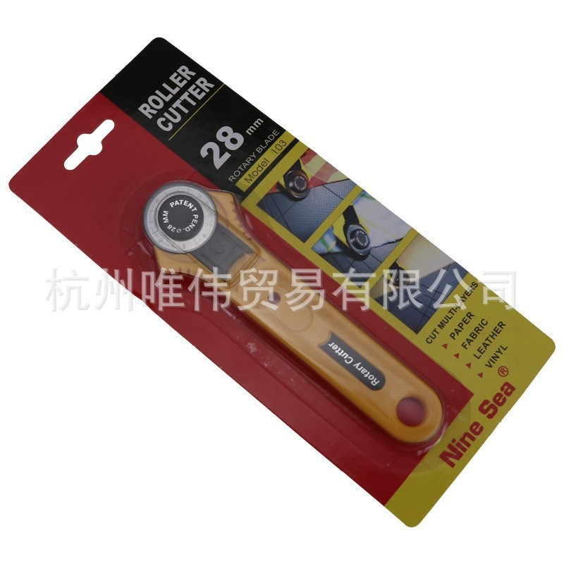 Factory direct sales of fabric cutting wheel knives, 45mm leather cutting knives, handle roller knives, 28MM fabric cutting round blades undefined