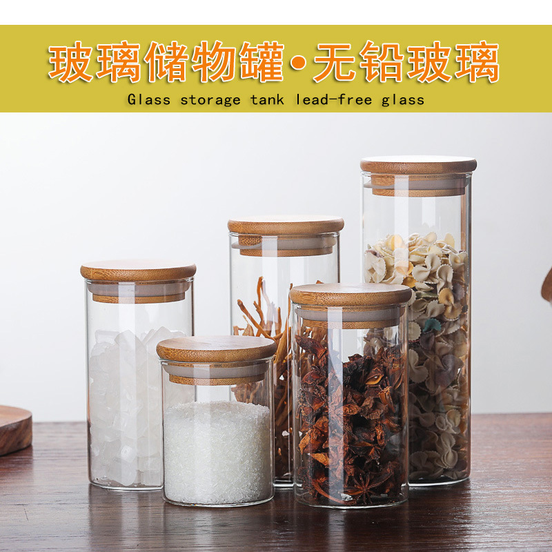 Wholesale transparent high borosilicate glass tea cans, storage cans, glass sealed cans, transparent dried fruit cans and seasoning cans from the manufacturer Specification drawing