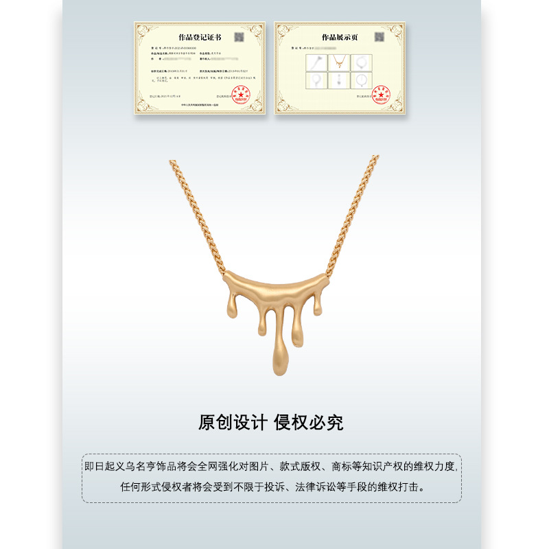 Original melted candle necklace, women's metallic texture, light luxury collarbone chain, high-quality irregular, fashionable and elegant necklace Application Scenario
