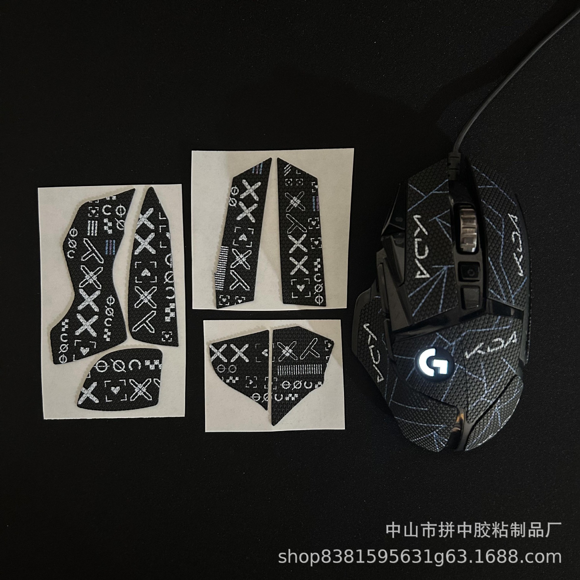 Logitech G502 Anti-slip Mouse Sticker Anti-sweat gpw first-generation anti-slip Sticker Wireless Version Matte Sweat-absorbing Sticker hero details Picture