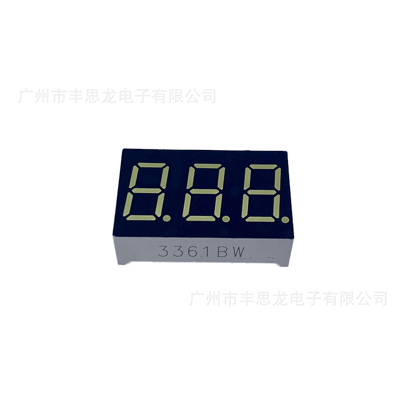 0.36-inch three-digit digital tube 3361 common Yin and Yang white high-brightness nail lamp and other electrical appliances with digital display Item Picture