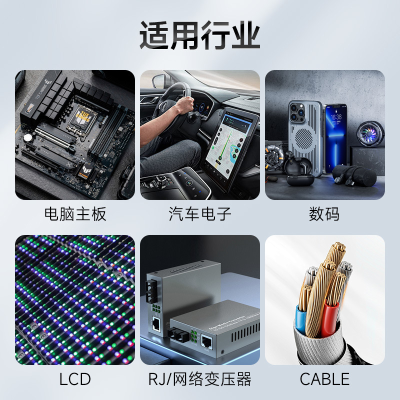 Fully automatic soldering machine, PCB circuit board supply, tin dragging and soldering machine, automatic soldering machine equipment, robot manufacturer Application Scenario