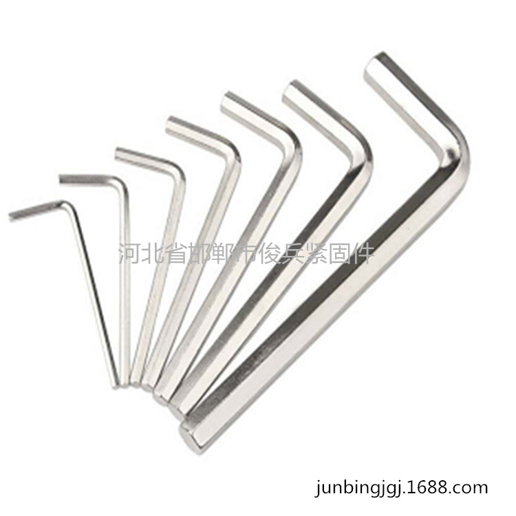 Hex socket wrench, 7-shaped cross screwdriver, L-shaped hex socket wrench, one-time delivery of hex key Item Picture