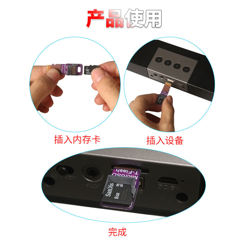 TF memory card test card holder, external extension board, tf to MicroSD card durable PCB card slot, external heat dissipation Specification drawing