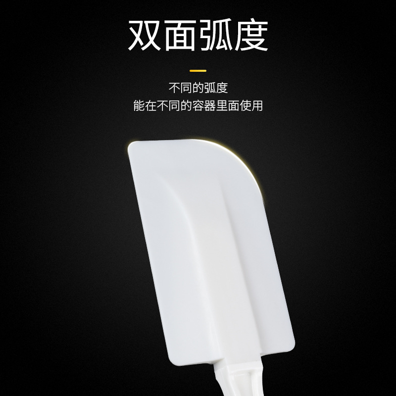 One-piece silicone spatula, cake cream spatula, rubber soft spatula, stirring rod, baking tool, large size Application Scenario