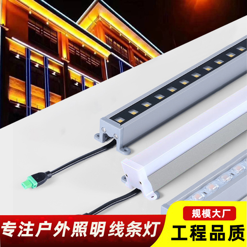 led strip light, outdoor contour light, waterproofing project, exterior wall lighting, landscape light, bridge guardrail strip light manufacturer full figure