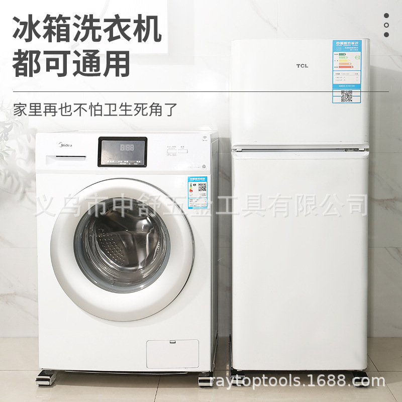 Cross-border best-selling movers, furniture wheels, movable wheels, bases, refrigerator and washing machine brackets, table racks details Picture