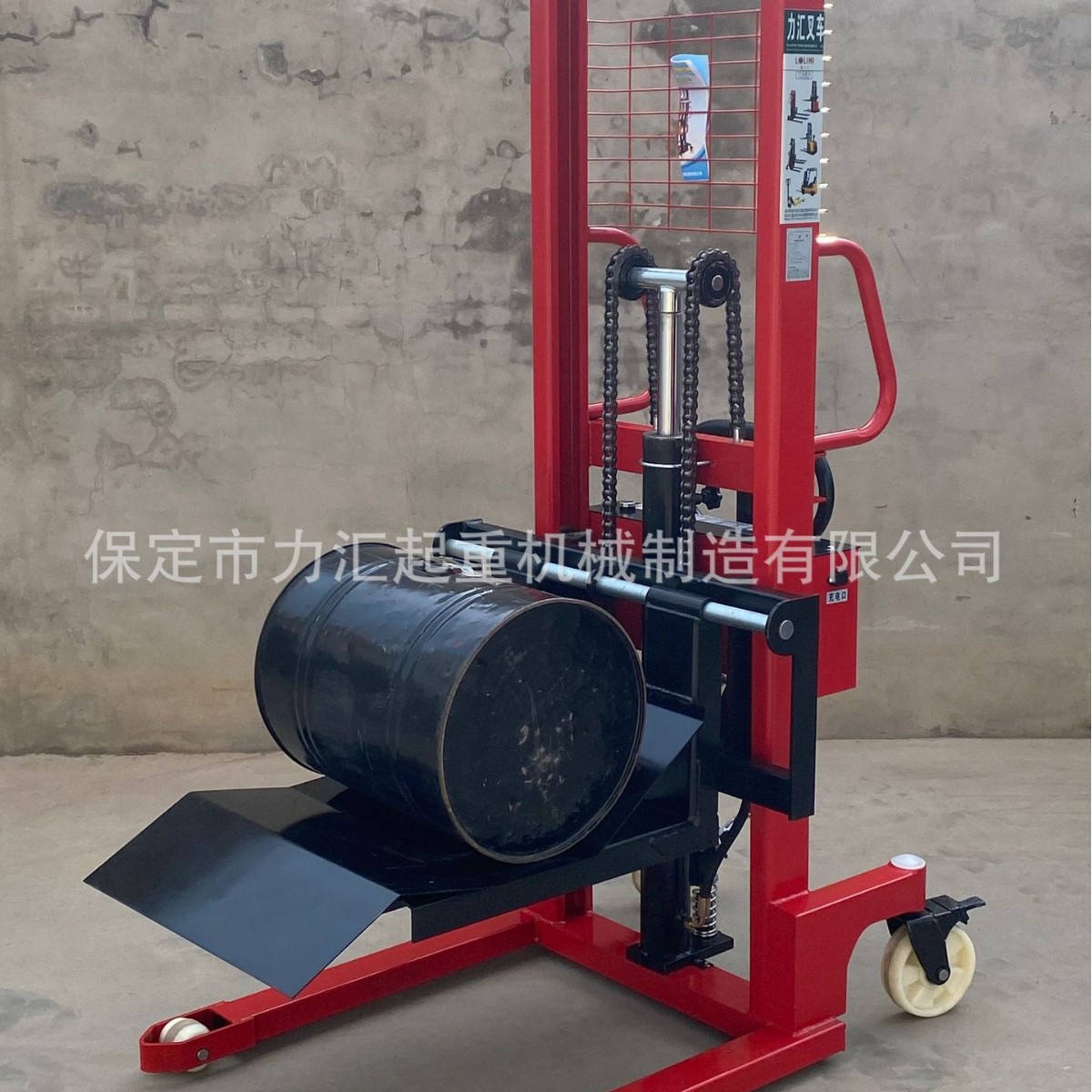 Customized hand-electric dual-purpose pallet oil drum stacker, manual hydraulic loading and unloading, lifting of iron drums, round drums and plastic drums details Picture