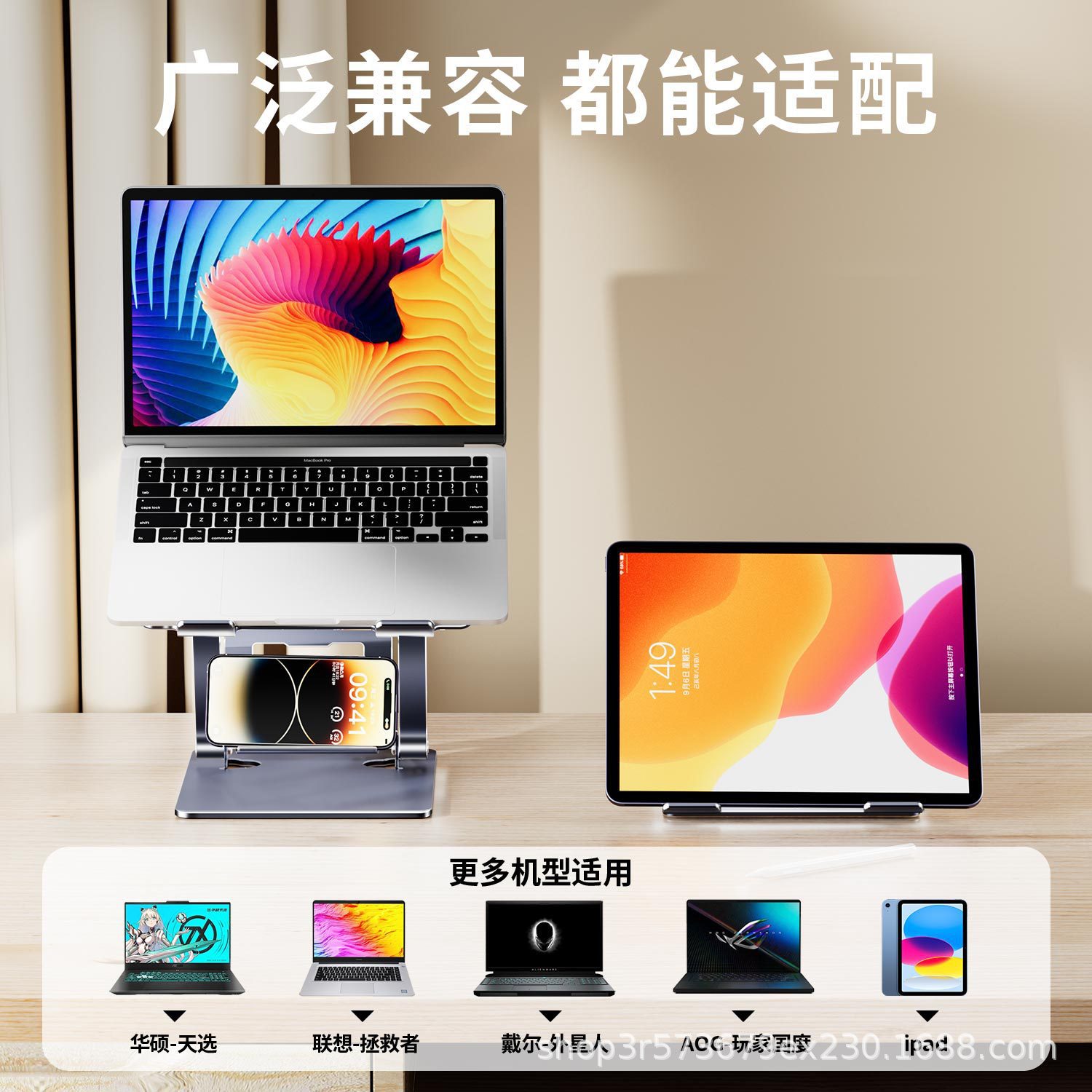 Factory direct sales LS638 notebook computer stand, gaming laptop, folding double-layer lift computer stand, portable details Picture
