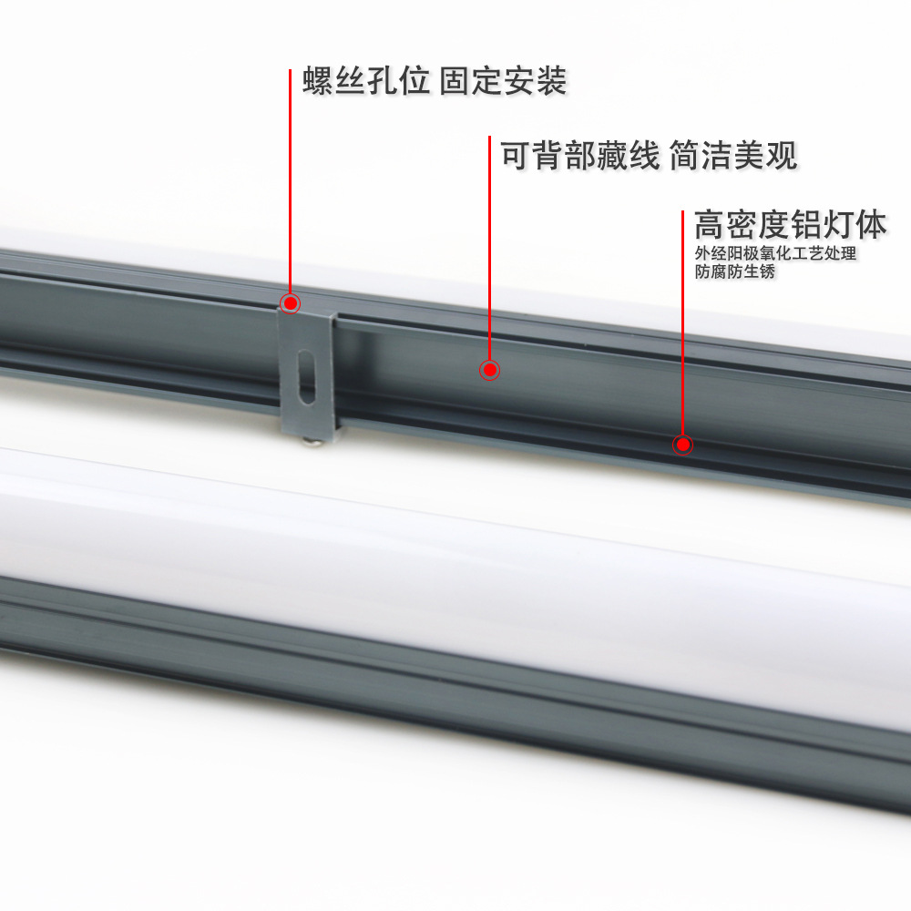 LED outdoor waterproof lighting line lights, landscape hotel engineering outline lights, bridge guardrail pipes, full-color running lights Application Scenario