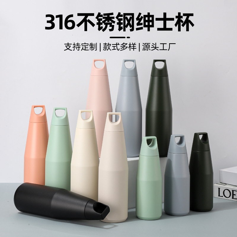 Cross-border small-mouthed handle conical cup, 316 stainless steel gentleman cup, portable large-capacity car heat and cold preservation water bottle full figure
