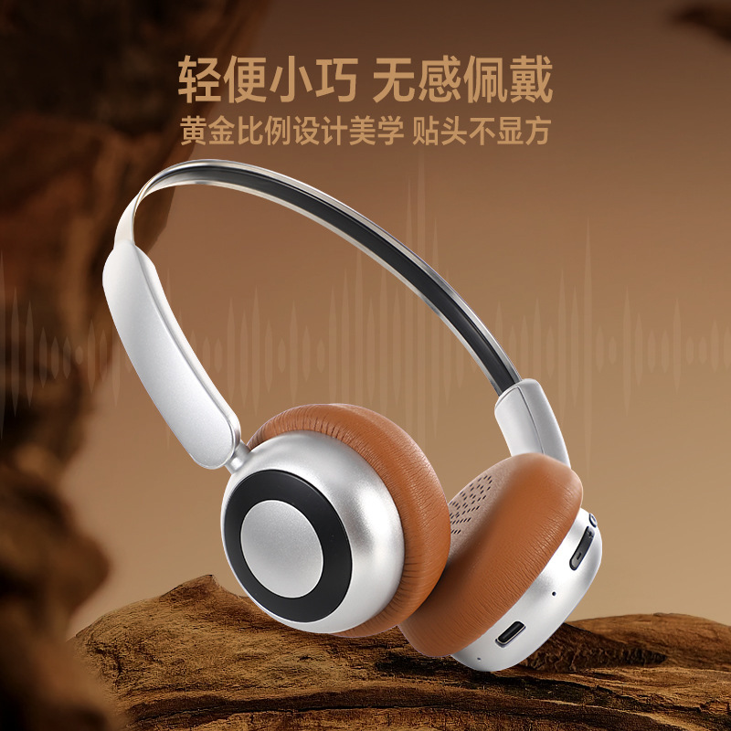 Xianxi 254BT Retro over-ear Headphones with wireless Bluetooth noise cancellation 2025 Maillard outfit full figure