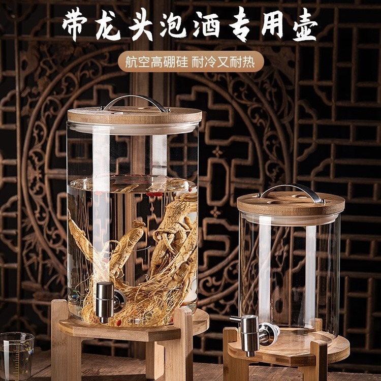Manufacturer's enzyme barrel, wine barrel, fermentation sealed tank, wine VAT, juice barrel, cold and hot water brewing wine barrel, wine barrel glass jar full figure