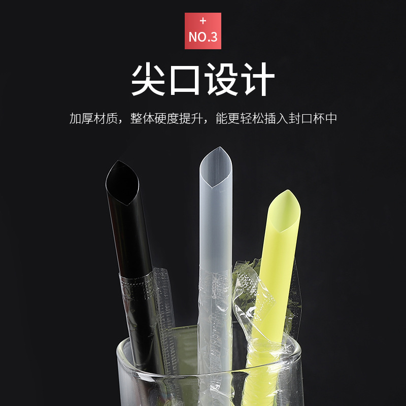 Thickened disposable bubble milk tea straws, individually packaged, plastic, colorful and transparent juice long straws, large size Application Scenario