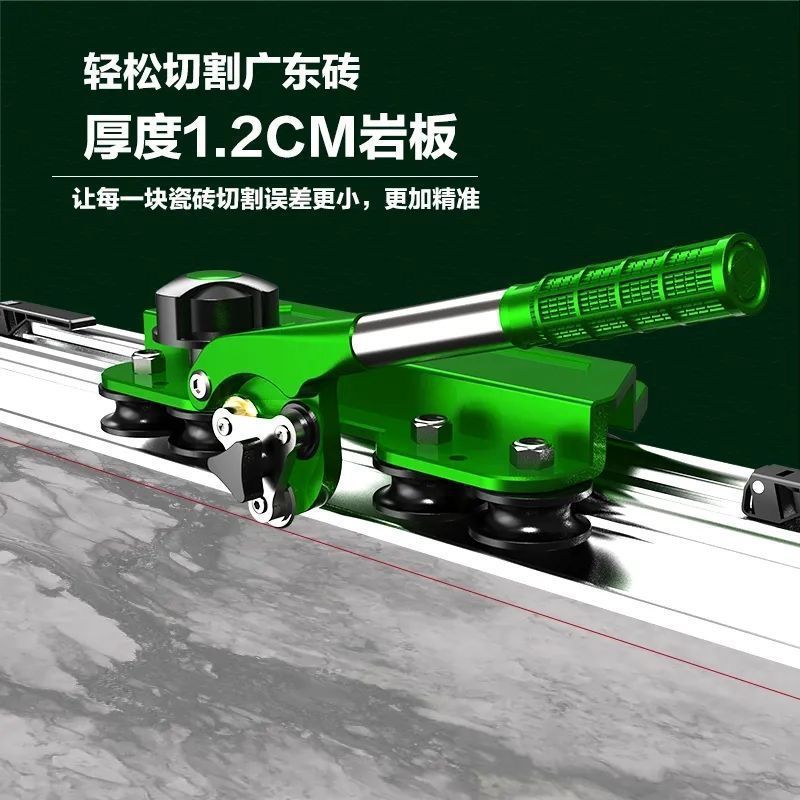 The new type of rock plate track push knife is a perfect tool for cutting tiles and profiles. It is a manual new type of push and pull knife with seven axes and three blades details Picture